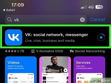 Загрузите ВКонтакте: официальное приложение для всех устройств и версия для ПК