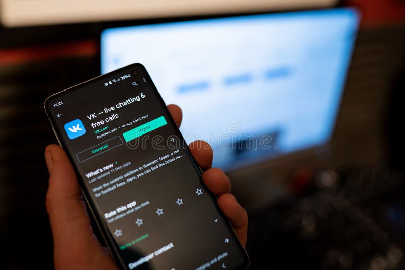 VKontakte电脑版桌面端下载