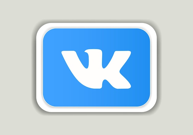 俄罗斯最大社交平台VKontakte的完整指南