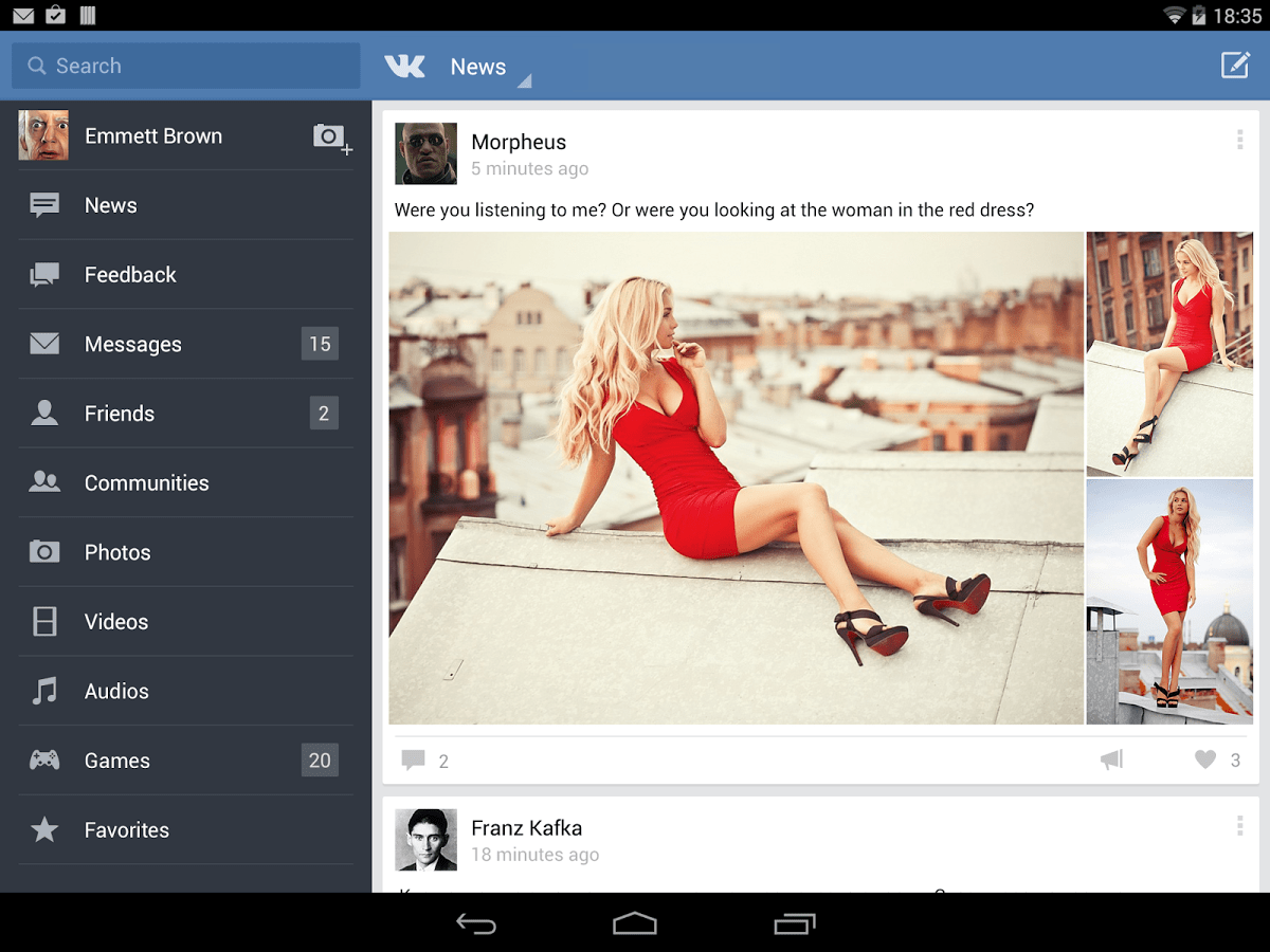 VKontakte的10大隐藏功能
